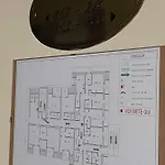 Hotel Arda Fiorenzuola